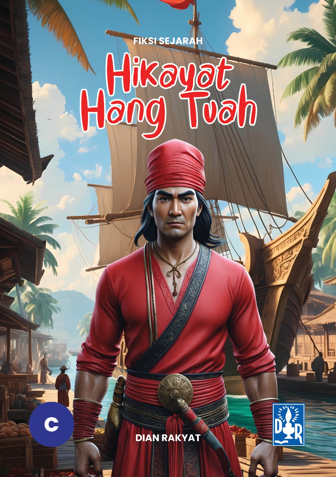 Book Cover